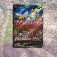 2025年最新】すごいつりざお urの人気アイテム - メルカリ