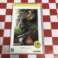 【C18902】MONSTER HUNTER PORTABLE 2nd G