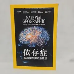 Item thumbnail for item 9b5b17e7-eb07-42cf-8dc2-5441b6ca0d19