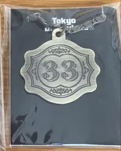 東京ディズニーランドClub 33 ワインマーカー【非売品】のサムネイル
