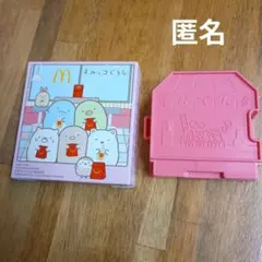 マクドナルド　ハッピーセット　すみっコぐらし　しろくまのおでんのお店