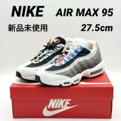 【新品】NIKE AIR MAX エアマックス 95 Greedy 2.0