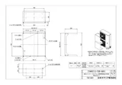 東芝 パッケージエアコン ファンモーター 機種AIF-AP632H-1 室内機用 AIC-AP632H-1｜製品情報詳細