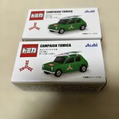 アサヒ飲料 トミカ 三ツ矢 カルピス サーフボードカー 2個