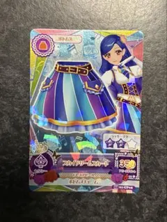 アイカツ！ カード プレミアムレア グロウスドロシースカート 氷上