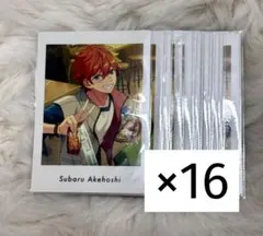 あんスタ ぱしゃっつ vol.6 明星スバル