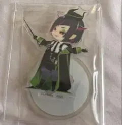 ツイステ リリア アクリルスタンド