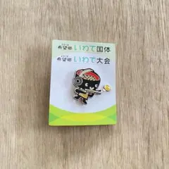 2026年最新】国体 ピンバッジの人気アイテム - メルカリ