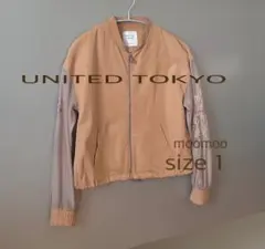 UNITED TOKYO ベージュピンク ジャンパー 春アウター size1