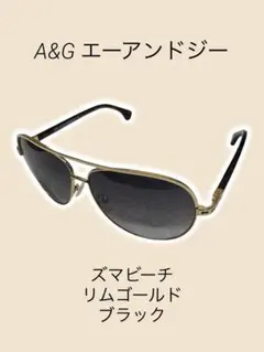 2026年最新】A&G メンズ サングラスの人気アイテム - メルカリ