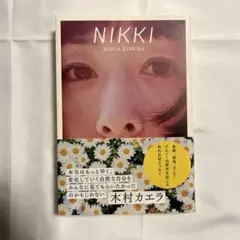 NIKKI
