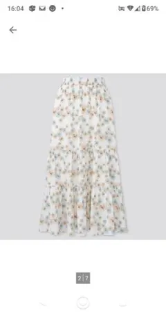 UNIQLO　ティアードスカート(PAUL & JOE)