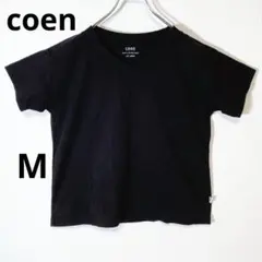 コーエン　トップス　Tシャツ　カットソー　黒　ブラック　シンプル　プリントロゴ