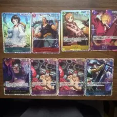 [美品]ワンピース カードゲーム キャラクターセット(8枚SRーclass)