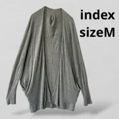 indexインデックス 五分袖 トッパーカーディガン　レーヨン　グレー