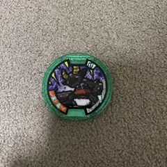 妖怪ウォッチ　妖怪メダル　黒鬼