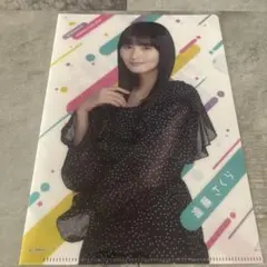 R*x様 乃木坂46 真夏の全国ツアー　遠藤さくら　クリアファイル　特典