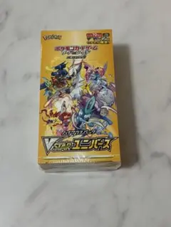 ポケモンカード VSTARユニバース 未開封　シュリクあり