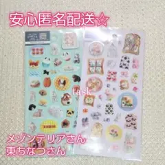 クリエイターズサーカス　クリアシール　メゾンテリア　東ちなつ　透明シール