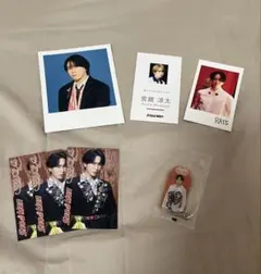 man 宮舘涼太 グッズ まとめ売り 8点 SnowMan 宮舘涼太】特典グッズ8点まとめ売り - メルカリ