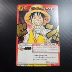 ミラバト ONE PIECE モンキー・D・ルフィ Vジャンプ付録 プロモ - メルカリ