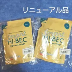 もも様 リクエスト 2点 まとめ商品