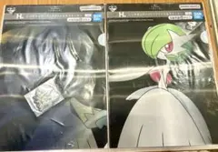 ポケモン 一番くじ メガシンカ H賞 クリアファイル&ステッカー 2枚