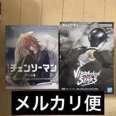 チェンソーマン 天使の悪魔 2点セット - メルカリ
