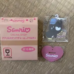 サンリオ　オンラインショップ　アクリルスタンドチャームノベルティ　ばつ丸