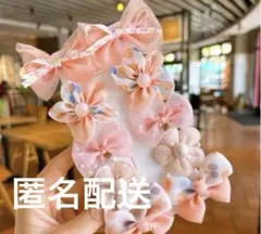 オレンジピンクリボンと花のヘアピン10個セット