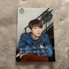 bts fc継続 会場限定 フォト トレカ