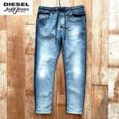【美品】DIESEL NARROT スウェット デニム ジョグジーンズ 30