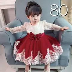 80 赤　ワンピース　ベビードレス　キッズドレス　チュール　刺繍　パール