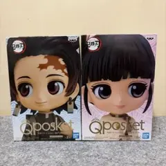 鬼滅の刃　Qposket セピアカラー　竈門炭治郎&栗花落カナヲセット