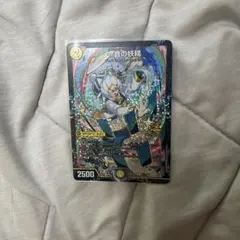 一音の妖精 プロモ デュエルマスターズ - メルカリ
