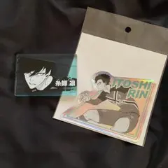 ブルーロック展 糸師凛 コマプレートスタンド ステッカー