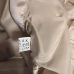 くーさん様 リクエスト 2点 まとめ商品