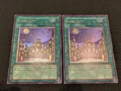 遊戯王 英語 海外 ダーク・シティ 北米 アンリミ レリーフ 2枚セット