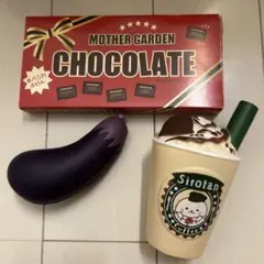 mil shop様専用ページ