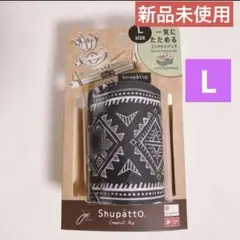 Shupatto L コンパクトバック　シュパット　バティック　新品　エコバッグ