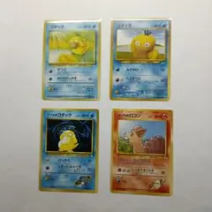 購*す様 ポケモンカードゲーム ポケカ コダック 明治(PROMO)056/AD