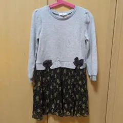 Item thumbnail for item 4f7b229e-704b-492a-aa20-2245afe80c07