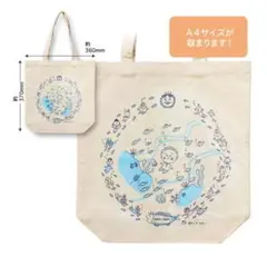 コジコジ　帆布トートバッグ みんなで泳ごう！　きみとぼく　さくらももこ