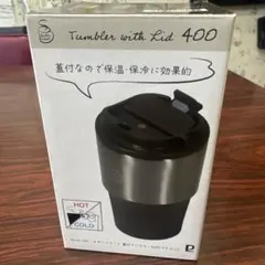 真空タンブラー