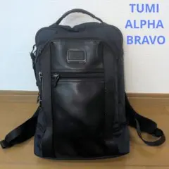 2025年最新】tumi リュック 232682の人気アイテム - メルカリ