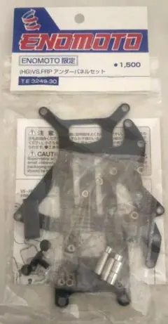 Item thumbnail for item c4296080-9b24-4c15-8fa0-fdfc28cac36a