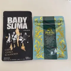 2026年最新】BADY slimaの人気アイテム - メルカリ