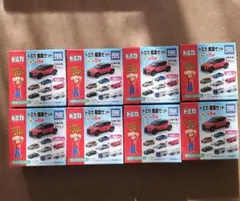 Item thumbnail for item 9746d182-2050-4132-bd7e-3537ba6551a5