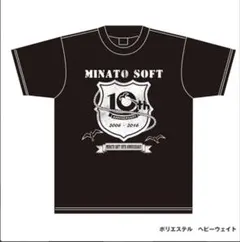 みなとそふと 10th Anniversary 10周年記念Tシャツ 黒 LL