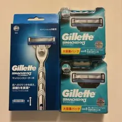 Gillette MACH3 Turbo 替刃 8個・4個 計12個セット - メルカリ